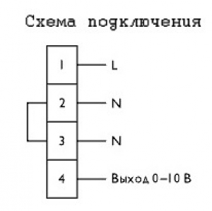 Регулятор давления DMD-С
