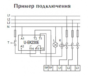 Канальный взрывозащищенный вентилятор RKX 600*300 F3