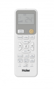 AS70HSL1HRA-W / 1U70HSL1FRA (R32)