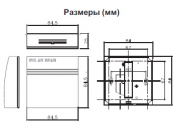 Комнатный датчик температуры ST-R2/РТ1000