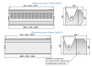 Воздушная завеса Рубеж-Турбо-1000