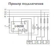 Канальный взрывозащищенный вентилятор RKX 600*300 F3