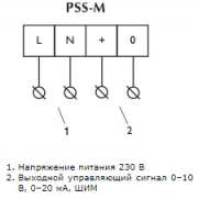 Регулятор PSS-M