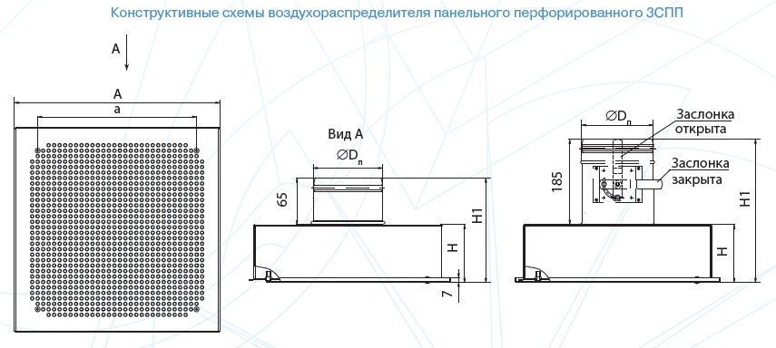 Chert 3SPP 1